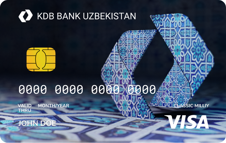 Visa Classic UZS