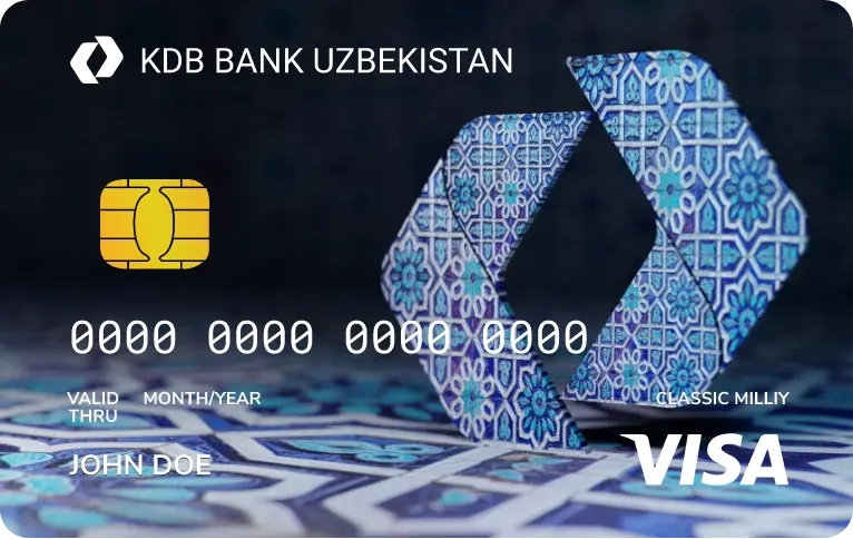 Visa Classic UZS