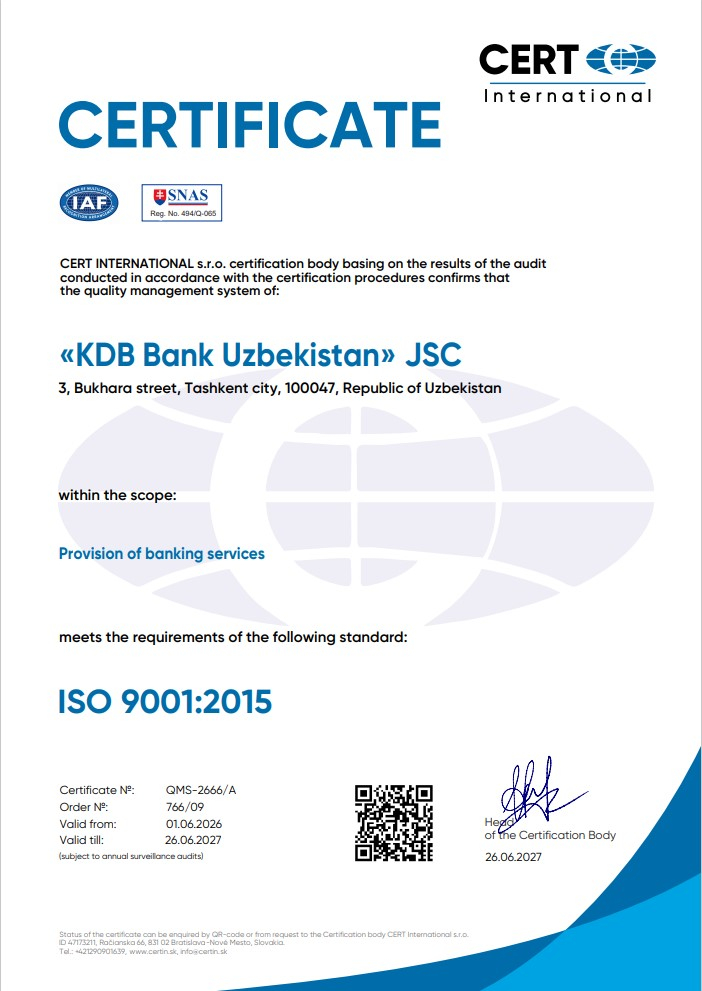 KDB licenses