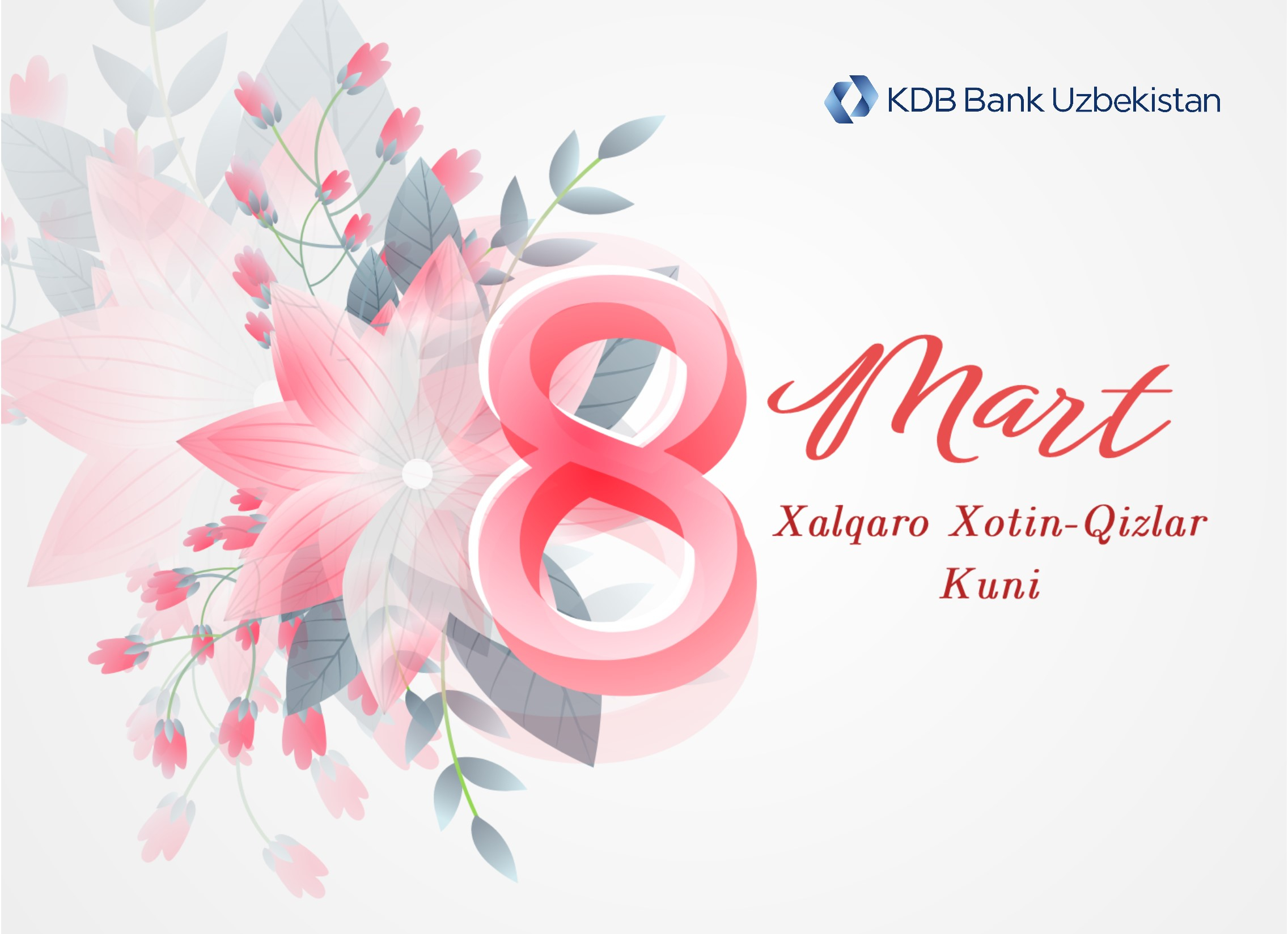 8 mart - Xalqaro xotin-qizlar kuni bilan tabriklaymiz!